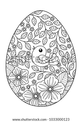 Download Doodle Coloring Book Page Easter Egg Stock Vector (Royalty Free) 1033000123 - Shutterstock