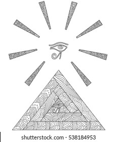 Doodle coloring book with the symbol of the Egyptian pyramids and the Eye of Horus in the center of triangle. From the eye of Horus diverging the rays of sun.