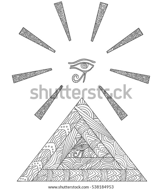 Doodle Coloring Book Symbol Egyptian Pyramids Stock Vector