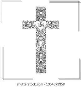 Doodle decor cross wirh heart in the center and word Jesus