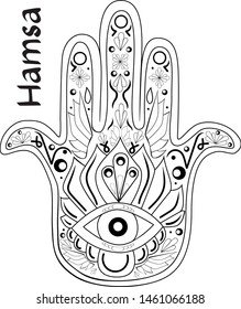 Doodle drawing for coloring and printing on fabric and decor. The traditional Jewish amulet is a symbol of Hamsa or Miriam's hand. Lettering.