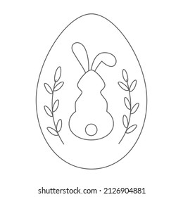 Doodle Easter Egg. Sketch Eggs For Cards, Logos, Holidays. Happy Easter Hand Drawn Isolated On White Background. Vector Set Of Easter Eggs In Doodle Style. Hand Drawn Illustration