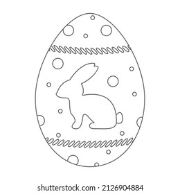 Doodle Easter egg. Sketch eggs for cards, logos, holidays. Happy Easter hand drawn isolated on white background. Vector set of easter eggs in doodle style. Hand drawn illustration
