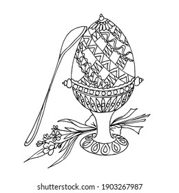 Doodle Easter egg with a spoon on a stand on a white background.Vector composition can be used in holiday designs,postcards,textiles, and menus.

