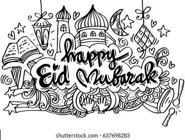 Doodle eid mubarak