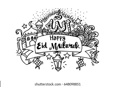 Doodle eid mubarak