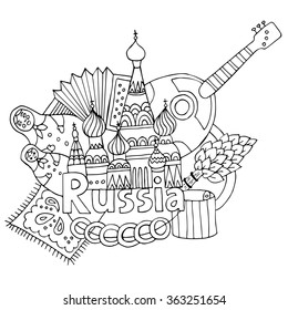 Doodle. Elements of Russian traditions. Cathedral, bagels, balalaika, handkerchief dolls, Harmony, Bath. Colorful. Vector