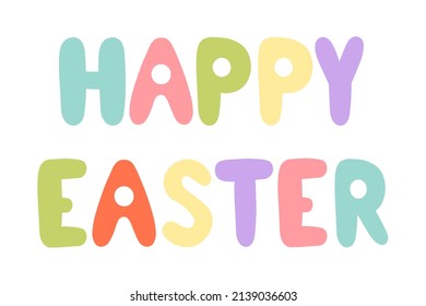 doodle flat clipart easter lettering. Easy to change color.