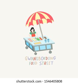 doodle flat vector illustration of gwangbokdong food street - famous market in Busan South Korea 