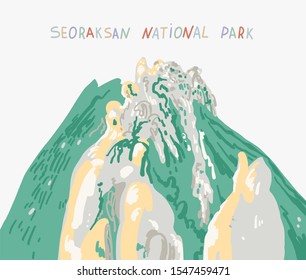 doodle flat vector illustration of mountain in seoraksan national park South Korea