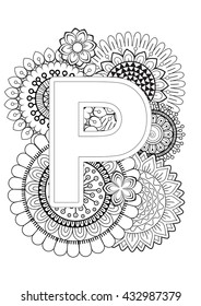 Doodle Floral Letters. Coloring Book For Adult. Mandala and Sunflower. ABC book. Isolated Vector Elements. Capital Letter English Alphabet