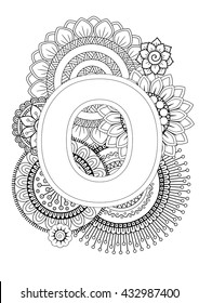 Doodle Floral Letters. Coloring Book For Adult. Mandala and Sunflower. ABC book. Isolated Vector Elements. Capital Letter English Alphabet