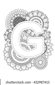 Doodle Floral Letters. Coloring Book For Adult. Mandala and Sunflower. ABC book. Isolated Vector Elements. Capital Letter English Alphabet