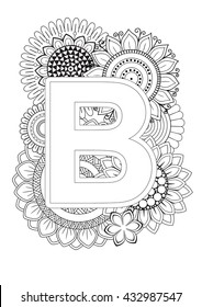 Doodle Floral Letters. Coloring Book For Adult. Mandala and Sunflower. ABC book. Isolated Vector Elements. Capital Letter English Alphabet