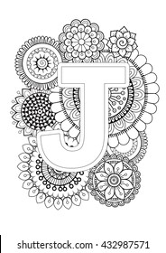 Doodle Floral Letters. Coloring Book For Adult. Mandala and Sunflower. ABC book. Isolated Vector Elements. Capital Letter English Alphabet