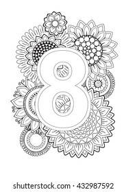 Doodle Floral Letters. Coloring Book For Adult. Mandala and Sunflower. ABC book. Isolated Vector Elements. Capital Letter English Alphabet