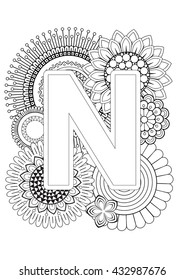 Doodle Floral Letters. Coloring Book For Adult. Mandala and Sunflower. ABC book. Isolated Vector Elements. Capital Letter English Alphabet