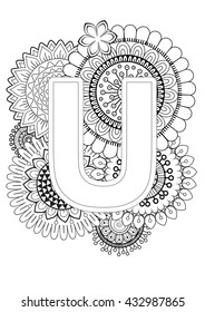 Doodle Floral Letters. Coloring Book For Adult. Mandala and Sunflower. ABC. Isolated Vector Elements. Capital Letter English Alphabet