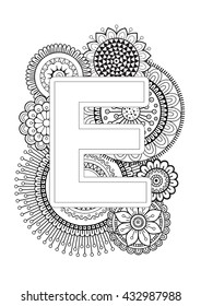 Doodle Floral Letters. Coloring Book For Adult. Mandala and Sunflower. ABC. Isolated Vector Elements. Capital Letter English Alphabet