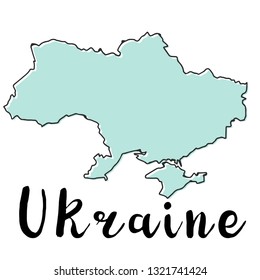 Doodle Freehand map sketch of Ukraine ,Vector Illustration