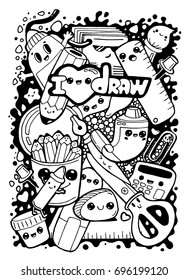 Doodle funny kawaii cartoon caharacters stationery, office tools, things. Lettering I love draw. Black line coloring book isolated on white  background. Vector illustration back to shcool