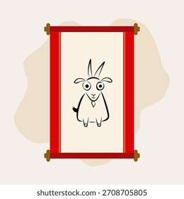 Doodle goat artwork vector illustration. EPS 10. 