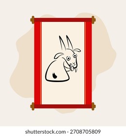 Doodle goat artwork vector illustration. EPS 10. 