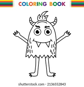 6,667 Horror coloring pages Images, Stock Photos & Vectors | Shutterstock