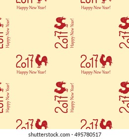 Doodle hand drawn  seamless pattern with red rooster and text Happy New Year 2017. Vector illustration - eps 10.