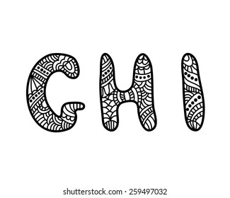 Doodle hand drawn vector alphabet. GHI letters. Zentangle