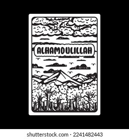 Doodle handdrawn art Alhamdulillah mountain