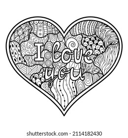 Doodle heart coloring page with I Love You text. Black and white Valentine’s Day pattern for antistress coloring book. Wavy mandala with quote. Vector illustration