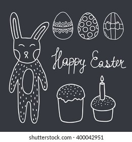 doodle icons. Easter set. vector illustration