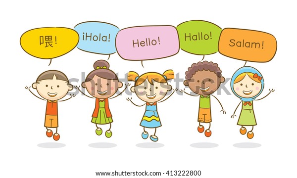 Doodle Illustration Multicultural Kids Saying Hello のベクター画像素材 ロイヤリティフリー