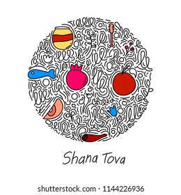 Doodle Illustration Shana Tova, Rosh Hashanah