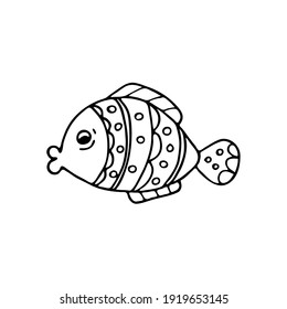 Doodle image of a fish in a decorative style. Image for labels, web, icons, postcards, decoration. Cheerful, childish, cute vector marine theme.