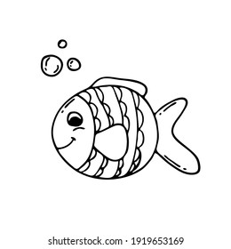 Doodle image of a fish in a decorative style. Image for labels, web, icons, postcards, decoration. Cheerful, childish, cute vector marine theme.