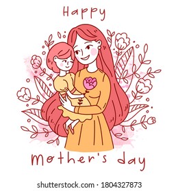 Doodle kawaii style. Cute woman vector illustrations. Happy Mother`s Day. Mother and daughter. Use for greeting card, poster, banner, and other design.