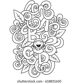 Doodle letter. Design. Vector graphics. Empty. Symbols. For coloring.