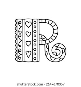 Doodle letter R. Hand drawn line ABC. Sketch alphabet. Kids illustration for coloring book. Editable outline