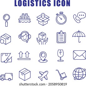 Doodle Logistics Icons outline flat vector collection set