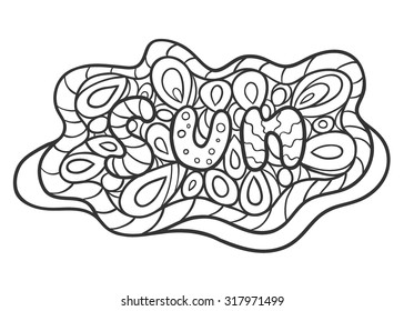Doodle logo letter sun. Summer illustrations drawn in a doodled style. Doodle art isolated on white background.Cartoon drawn sketch. Doodles abstract decorative summer vector illustration