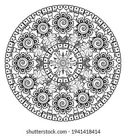 Patrón de manala de encaje monocromo Doodle. Emblem lujo belleza spa, cosmética, joyería, hotel, restaurante. Marco elegante del contorno de bodas. Diseño del logotipo de la curva de lujo floral vectorial. Marco dorado redondo ornamentado.