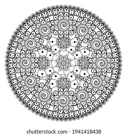Doodle monochrome lace mandala pattern. Emblem luxury beauty spa, cosmetics, jewelry, hotel, restaurant. Wedding elegant outline frame. Vector floral luxury curve logo design. Round gold ornate frame.