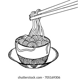 Doodle Noodle Bowl Hand Drawing Stock Vector (Royalty Free) 705169330 ...