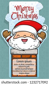 Doodle patch santa on chimney