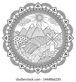 Download Mountain Mandala Images Stock Photos Vectors Shutterstock