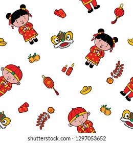 doodle pattern happy chinese new year with cartoon illustration, greeting card, chinese character is mean lucrative
