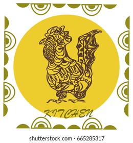 Doodle rooster coloring book page or fabric print inside of frame. Cockerel is symbol of  year.