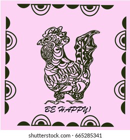 Doodle rooster coloring book page or fabric print inside of frame. Cockerel is symbol of  year.